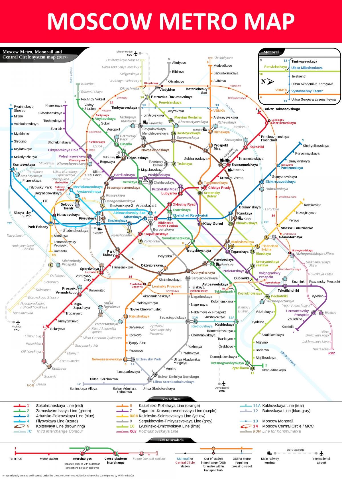 莫斯科地铁站地图